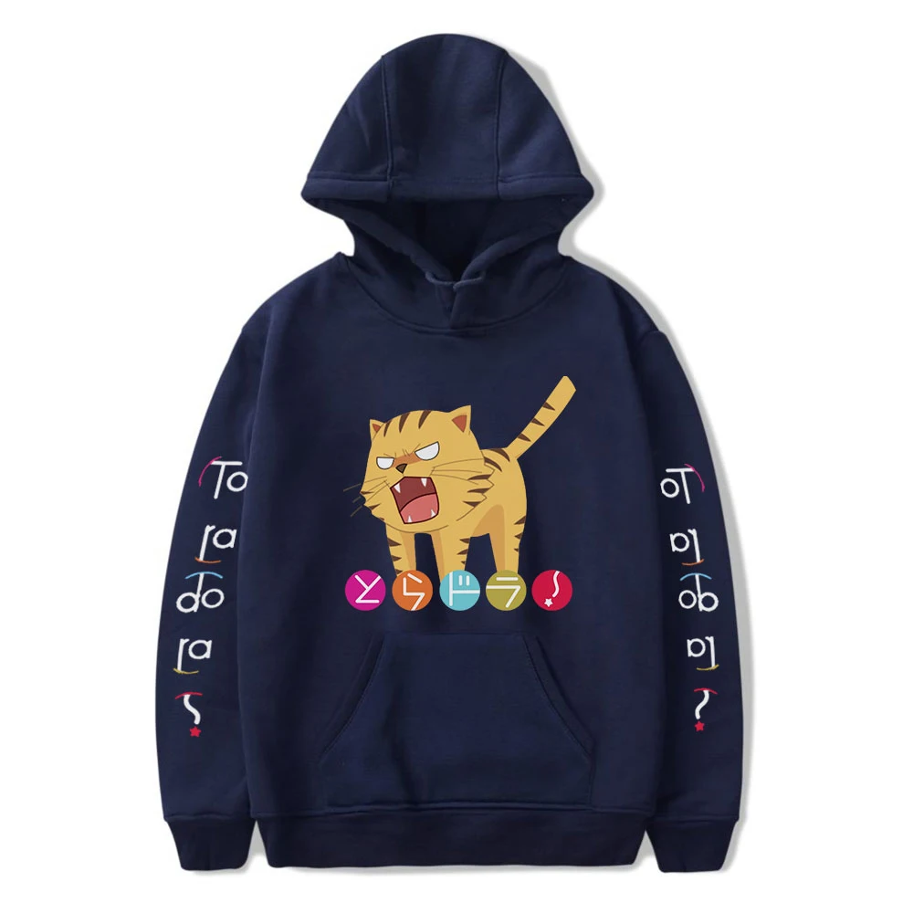 

Toradora Aisaka Taiga Print Autumn and Winter Holiday Men/Women Pure Cotton Fleece Hooded Novelty Sweet Streetwear Casual Style