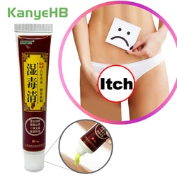 1pcs Itch Cream Unisex Remove Odor Antibacterial Pussy Intimate Deodorant Antipruritic Pruritus Dermatitis Rash Ointment S026