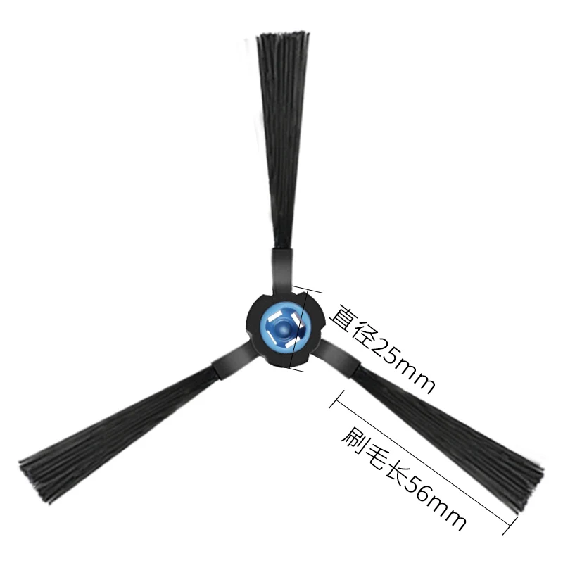 10 ชิ้น/ล็อตหุ่นยนต์เครื่องดูดฝุ่นด้านข้างแปรงสำหรับ iLife V80 V8S X800 หุ่นยนต์เครื่องดูดฝุ่นอุปกรณ์เสริม