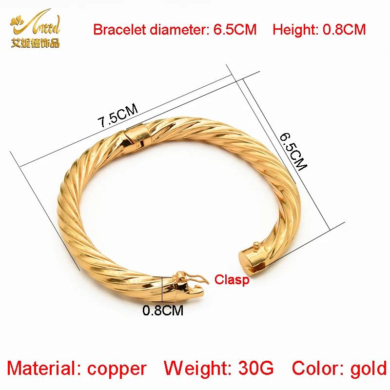 Dubai Gold Color Copper Indian Bangle For Women African Jewellery Bracelets Luxury Brazilian Bangles Wedding Designer Bracelets