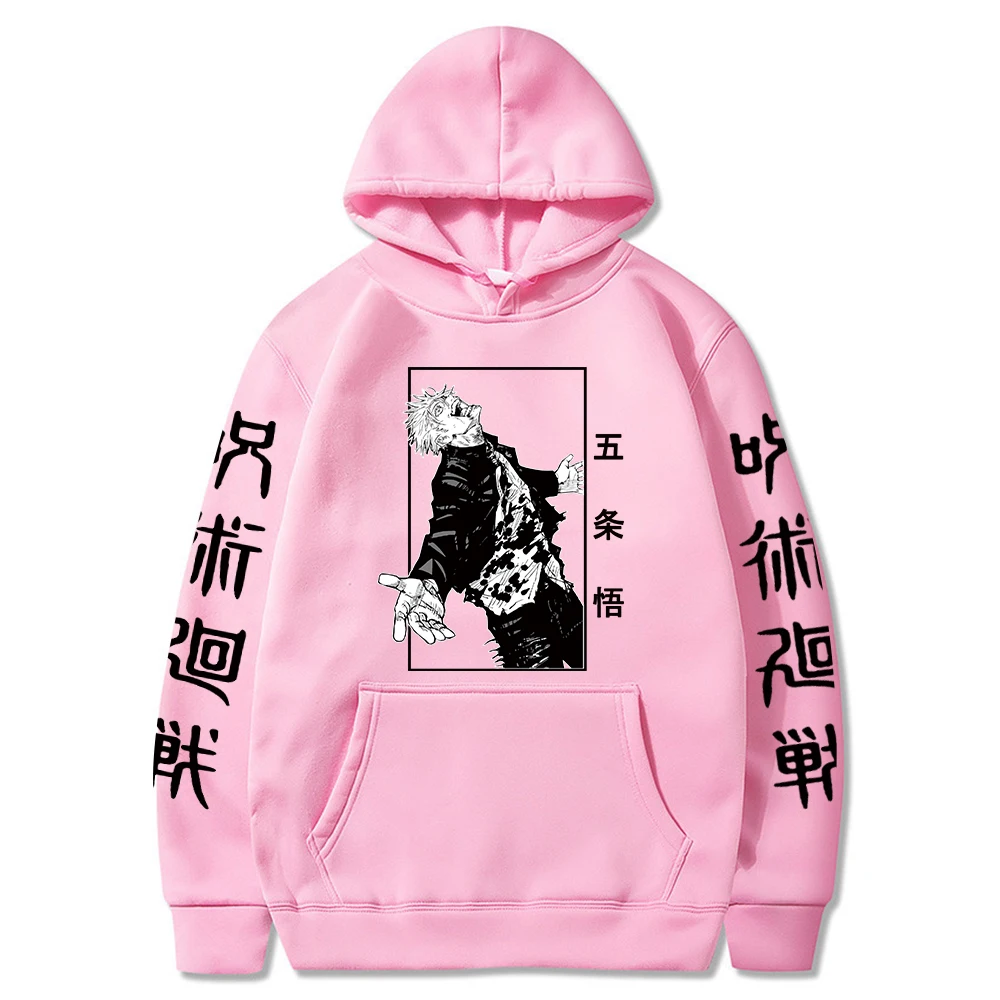 Male Anime Hoodies Sweatshirt Funny Manga Satoru Gojo Graphic Men Casual Harajuku Hoody Clothes