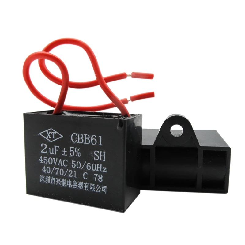 CBB61 electric fan starting capacitor 1.2/1.5/2/2.5/3/4/5uf universal floor fan range hood