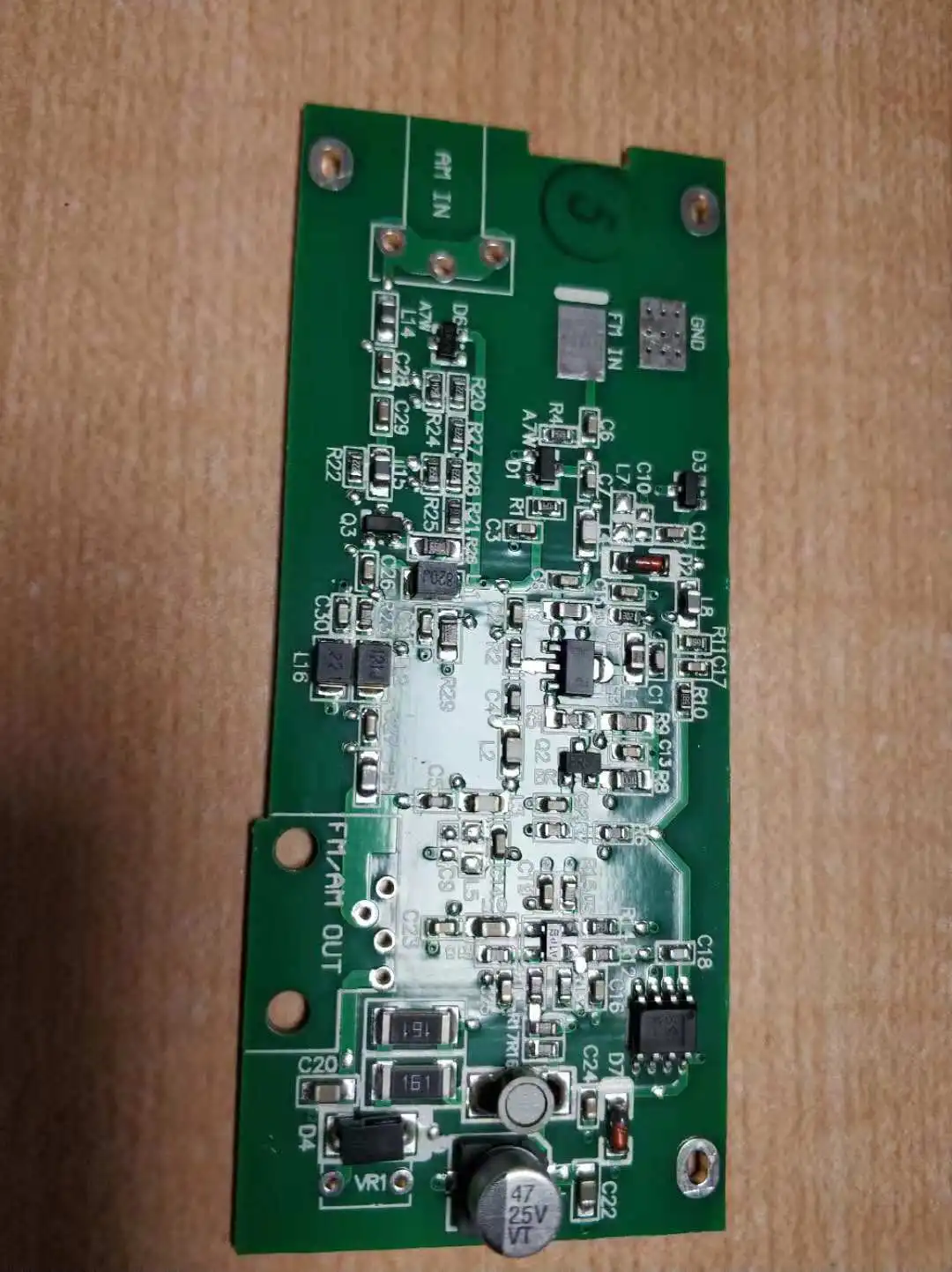 자동차 라디오 안테나 증폭기 AMFM 회로 기판