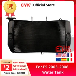 CVK Motorcycle Aluminum Radiator Cooler Cooling Water Tank for HONDA CBR600 CBR600RR 2003 2004 2005 2006 F5 CBR 600 RR 03 04-06