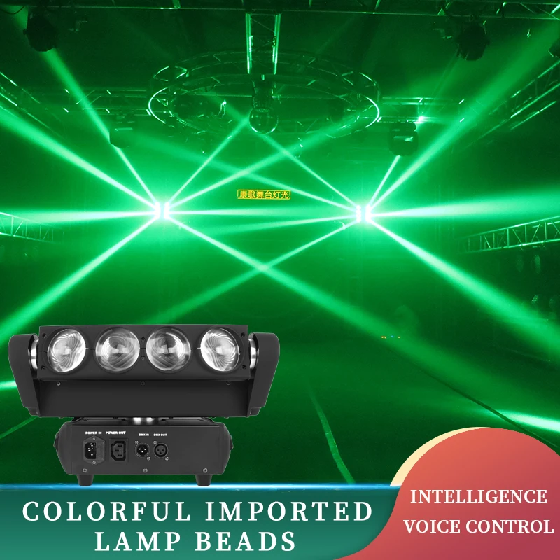 8 eyes moving head spider light RGBW Moving Head Beam Light DMX Stage Lights For DJ Disco Party Music Profession Stage Lighting