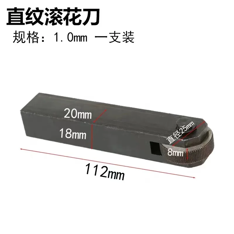 Straight line knurling tool net knurling tool holder lathe inner hole embossed wheel 1.0 2.0mm
