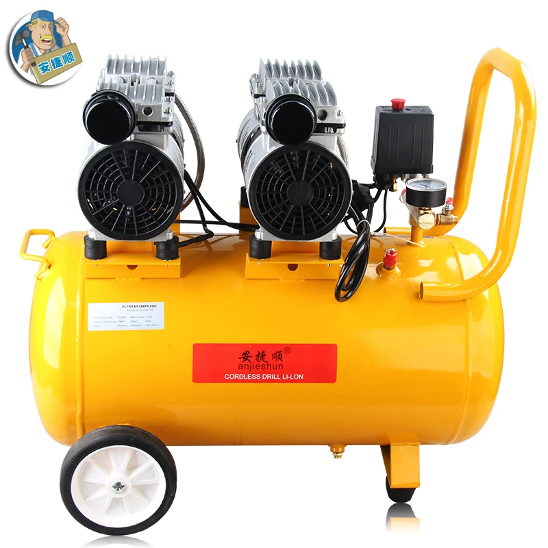 

50L Oil-Free Silent Air Compressor Woodworking Air Compressor Low Energy Consumption and Fast Air Pump 600*2W