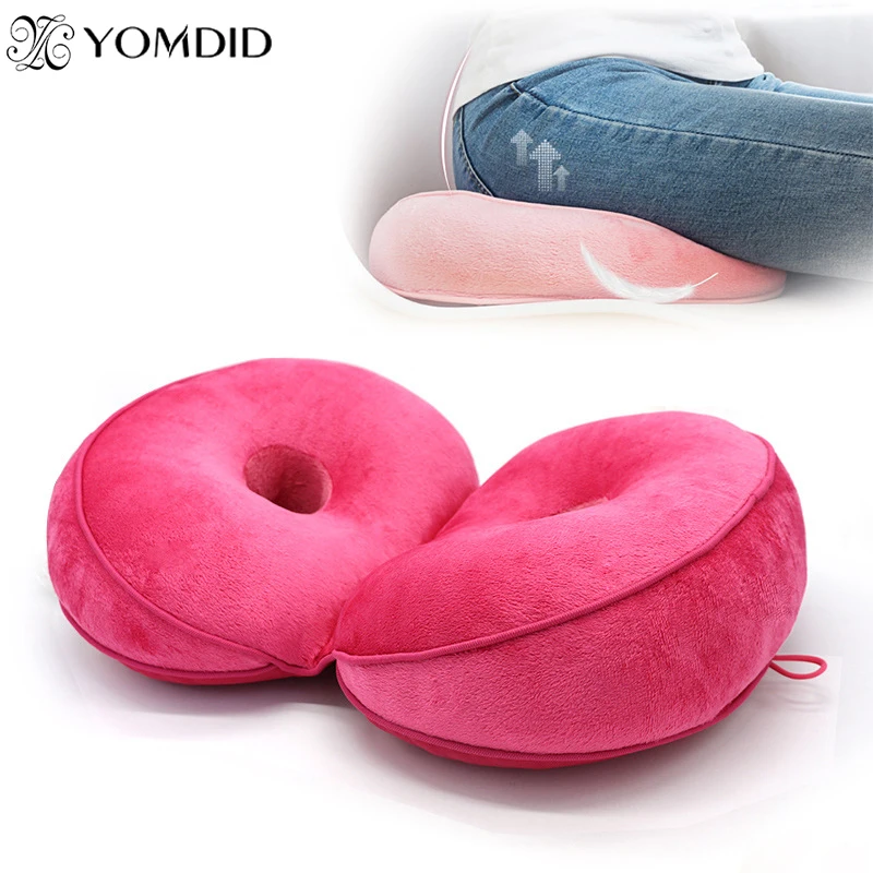 YOMDID Multifunctional Seat Cushion Dual Comfort Memory Foam of Hip Lift Sitting Cushion Beautiful Butt Seat Cushion for Home