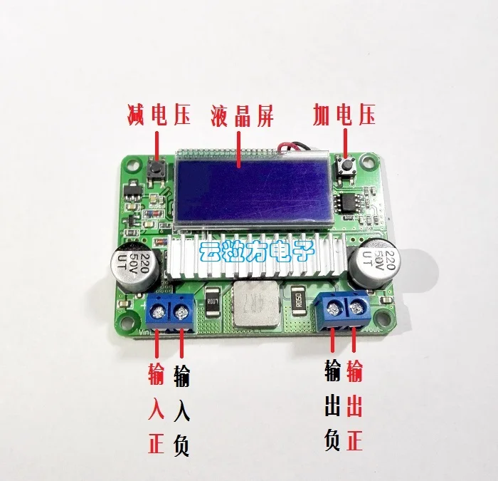 3A DC-DC DC Verstelbare Boost Regulator Digitale Voeding Module Lcd-scherm Voltage Ampèremeter Dual Display