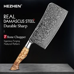 HEZHEN 7 Inch Bone Chopper Knife 67 Layers Damascus Steel Super Cook Knife Razor Sharp Japanese Blade Kitchen Chopping Knife