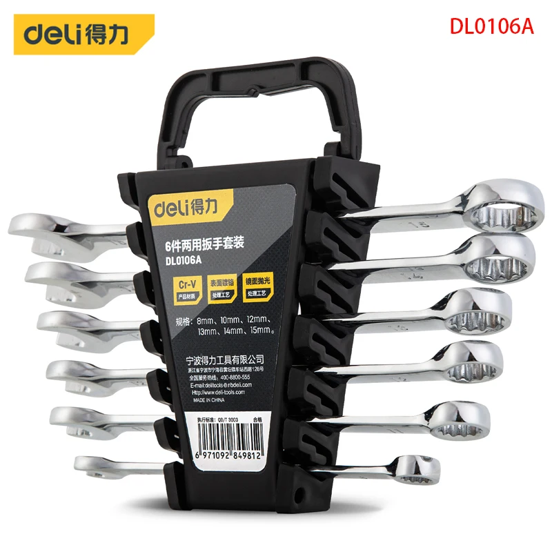 

Deli DL0106A 6-Piece Combination Wrench Set Car Repair Set Hand Operated Tools Specifications: 8, 10, 12, 13, 14, 15MM