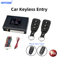 Car Remote Central Door Lock Keyless System Central Locking with Car Alarm Systems Auto Remote Central Kit Remote Control