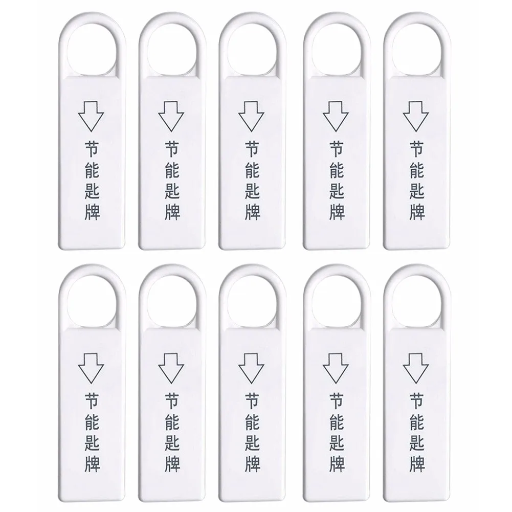 5/10Pcs Home Hotel Room Check In Magnetic Card Switch Insert Key Power Energy Saving Access Reusable