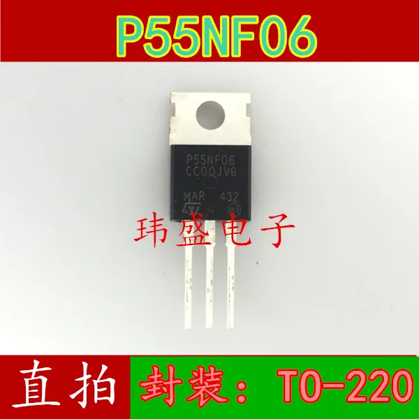 10pcs STP55NF06 P55NF06-  N TO-220