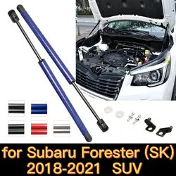 Capô Struts para Subaru Forester SK 2018 2019 2020 2021 2022 2023 Modificar Frente Bonnet Elevador Suporta Amortecedor de Choque Cilindros Hastes