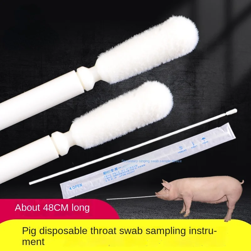 100pcs Detection of African swine fever throat saliva with disposable throat swab sampler for pigs sampling rod for pig farm