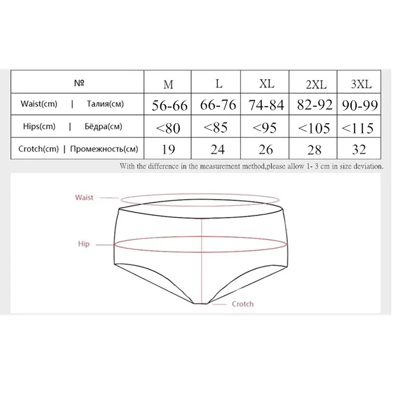 3 Pieces/Set Women Underwear Ladies Panties Bamboo Fiber Bige Size Soft Briefs Female Solid High-Rise Panty Women Underwear