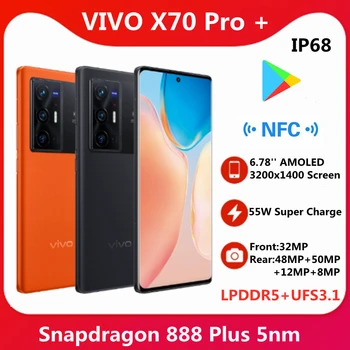 New Original Vivo X70 Pro + Plus 5G Mobile Phone 6.78" 120Hz AMOLED Screen Snapdragon 888 Plus IP68 Dust/Water Smartphone 1
