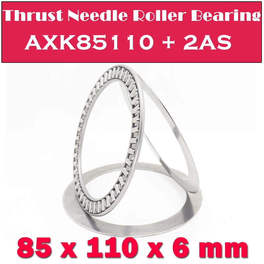 

AXK85110 + 2AS Thrust Needle Roller Bearing With Two AS85110 Washers 85*110*6 mm ( 1 PC ) AXK85110 889117 NTB85110 Bearings