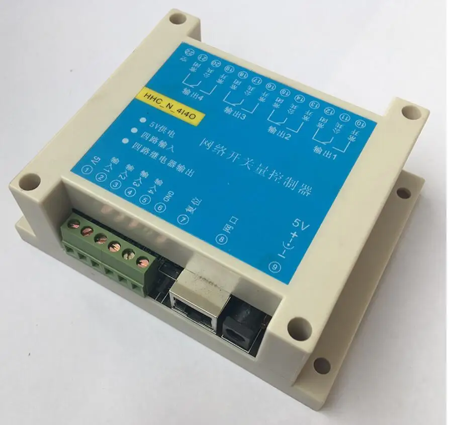 네트워크 스위치 이더넷 릴레이 스위치, 투명 전송 MODBUS TCP IP 릴레이, 4 입력 4 출력