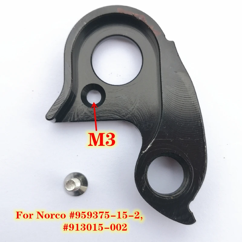 

2pcs CNC Bicycle rear derailleur hanger For Norco #959375-15-2 Optic RANGE 7 FS REVOLVER SIGHT Torrent Alloy sight MECH dropout