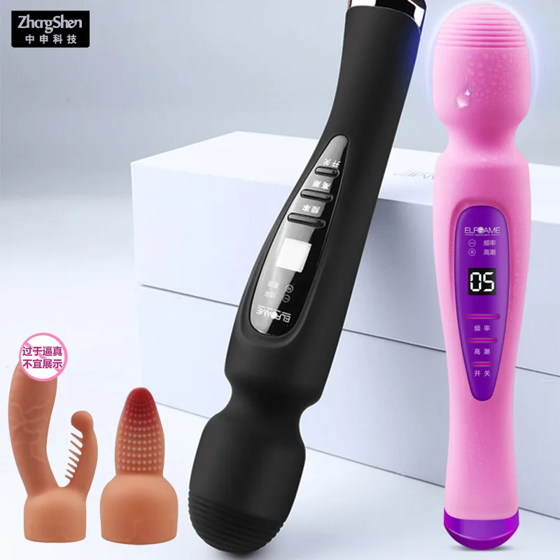 ZINI Gaia AV Stick Dispositivo de masturbación femenina, vibrador de carga de masaje multifrecuencia femenino, Tiaodan, atractivo para adultos, venta al por mayor