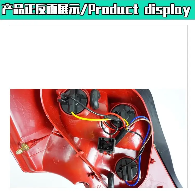 Geely Emgrand EC7 EC718 2008-2012 용 테일 램프, 미등, 백라이트