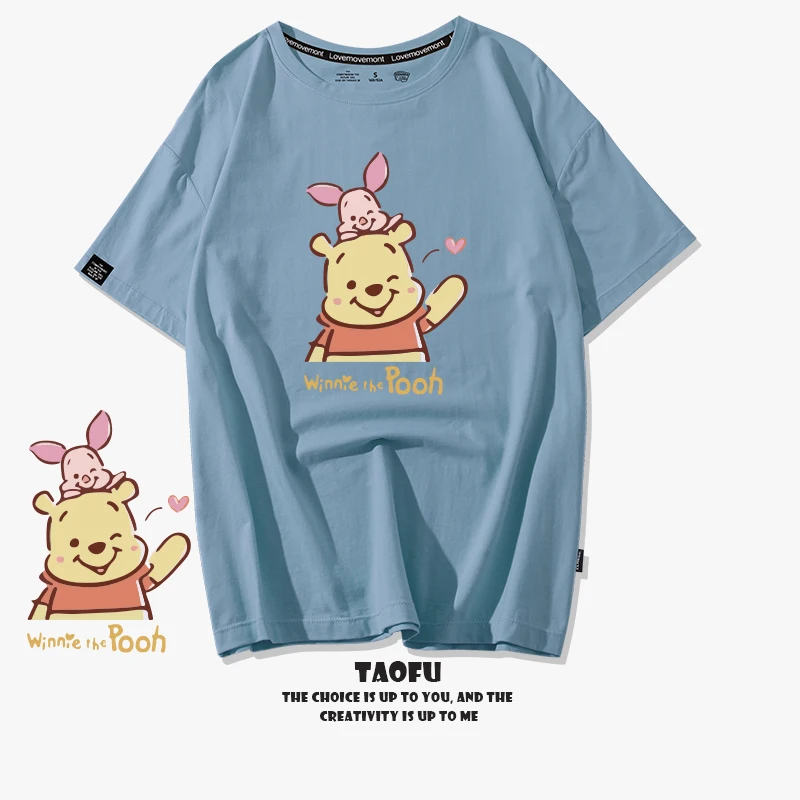 2020 New Harajuku Winnie Pooh Bearwomen Shirts White T-shirt Female Summer Cartoon Korean Version of The Loose Short Sleeve