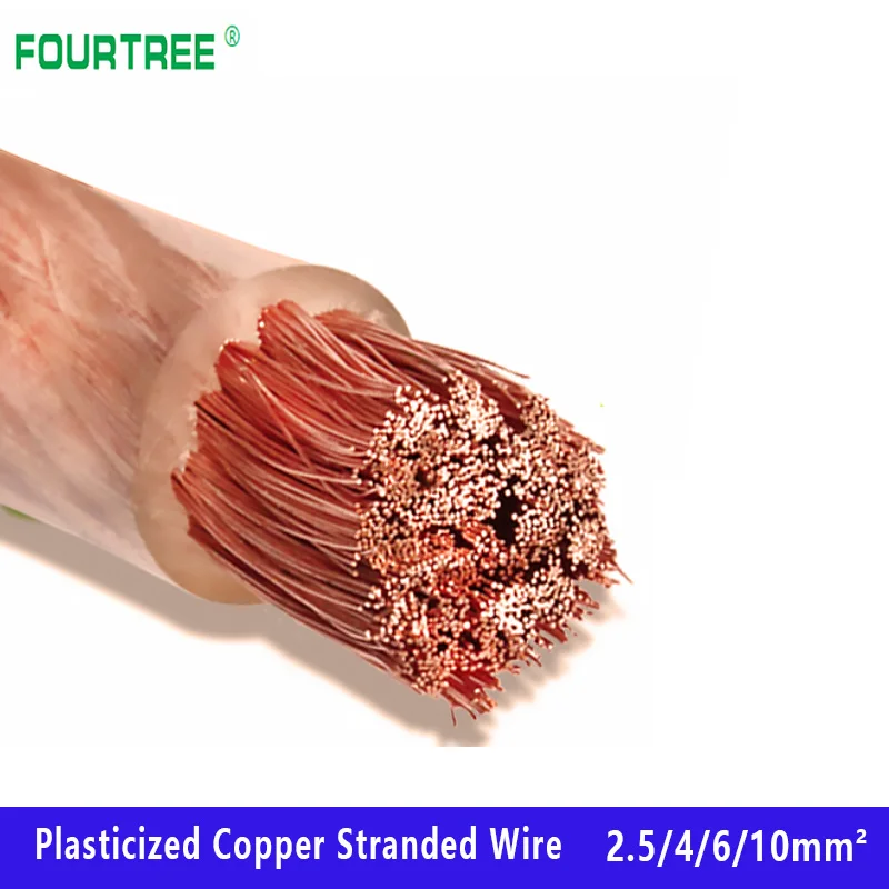 10M Plastic Wrapping Stranded Copper Wire Transparent Soft Ground Earthing Cable Connection Conductive Tape 2.5 4 6 10 Square