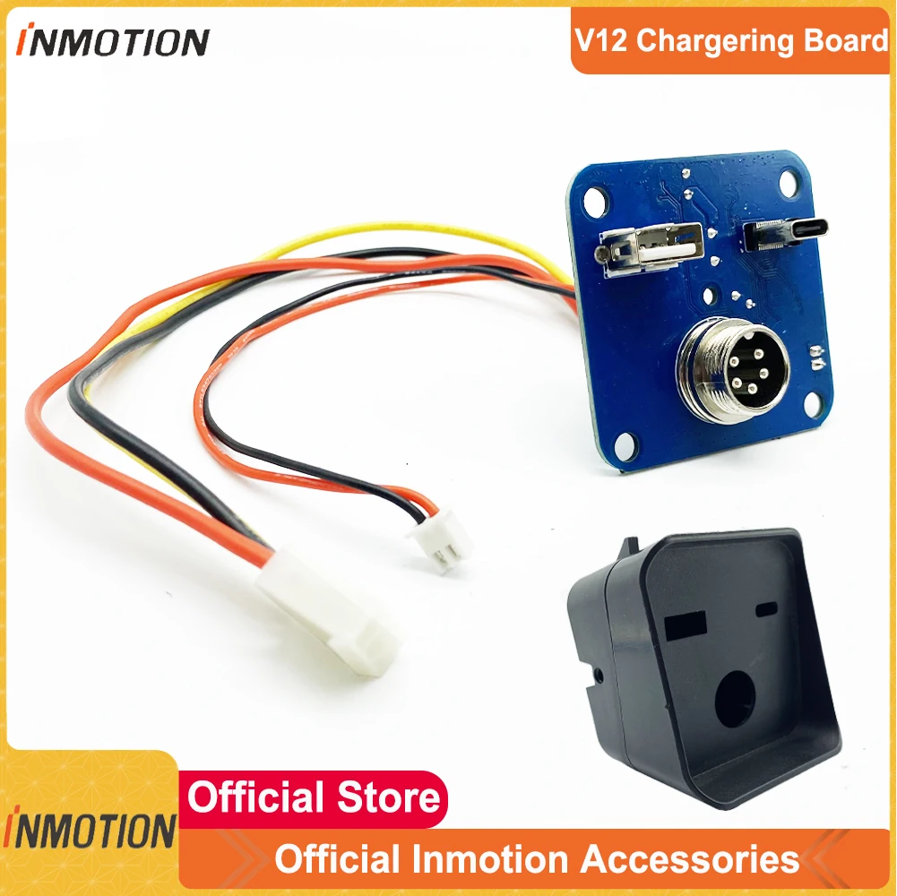 Original INMOTION V12 Chargering Board Chargering Plastic Cover Part Suit for Inmotion V12 Electric Wheel Inmotion Accessories