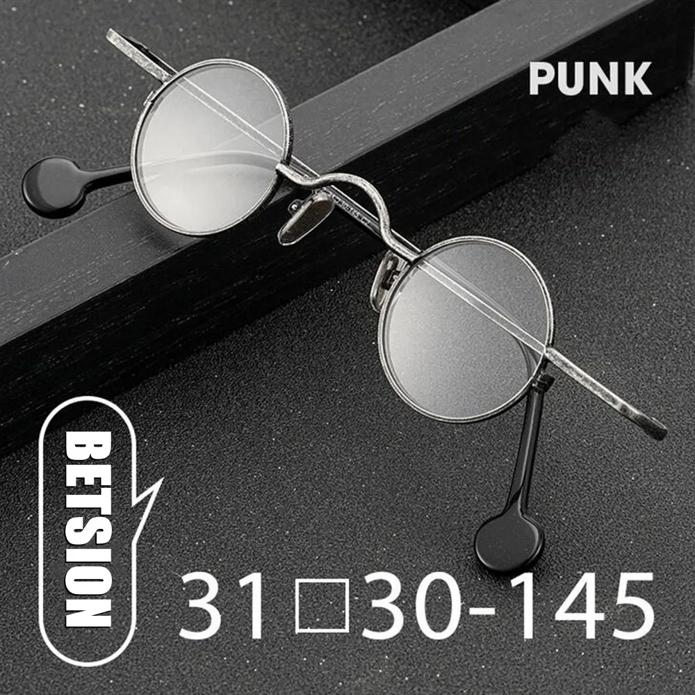 Nerd خمر سوبر صغيرة 31 مللي متر إطارات النظارات المستديرة فاسق كامل حافة خفيفة الوزن Rx able #6