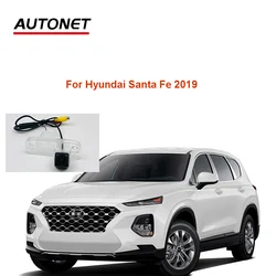 Autonet Rear view camera For Hyundai Santa Fe 2019 AHD/CVBS night view rear camera/license plate camera