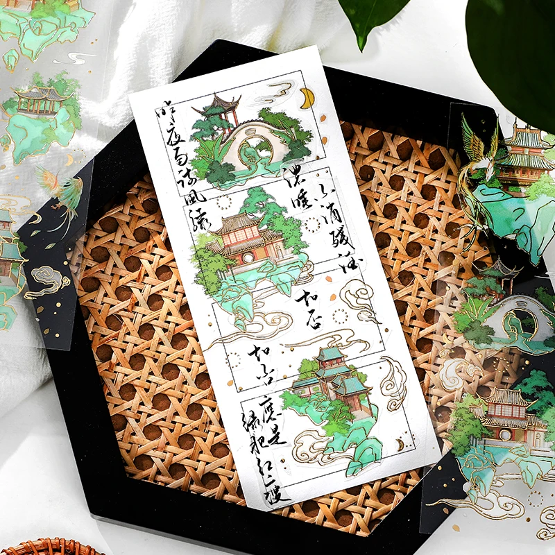 2 Sheets Chinese style Koi  Flat Stickers aesthetic Journal notebook junk journal supplies Diy Scrapbooking Stationery Sticker