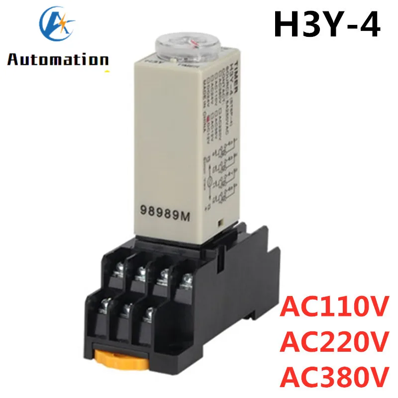 H3Y-4 Power-on Delay Rotary Knob 1S/5S/10S/30S/60S/3M/5M/10M/30M Timer Time Relay AC 110V 220V 380V 14 Pin with Base PYF14A