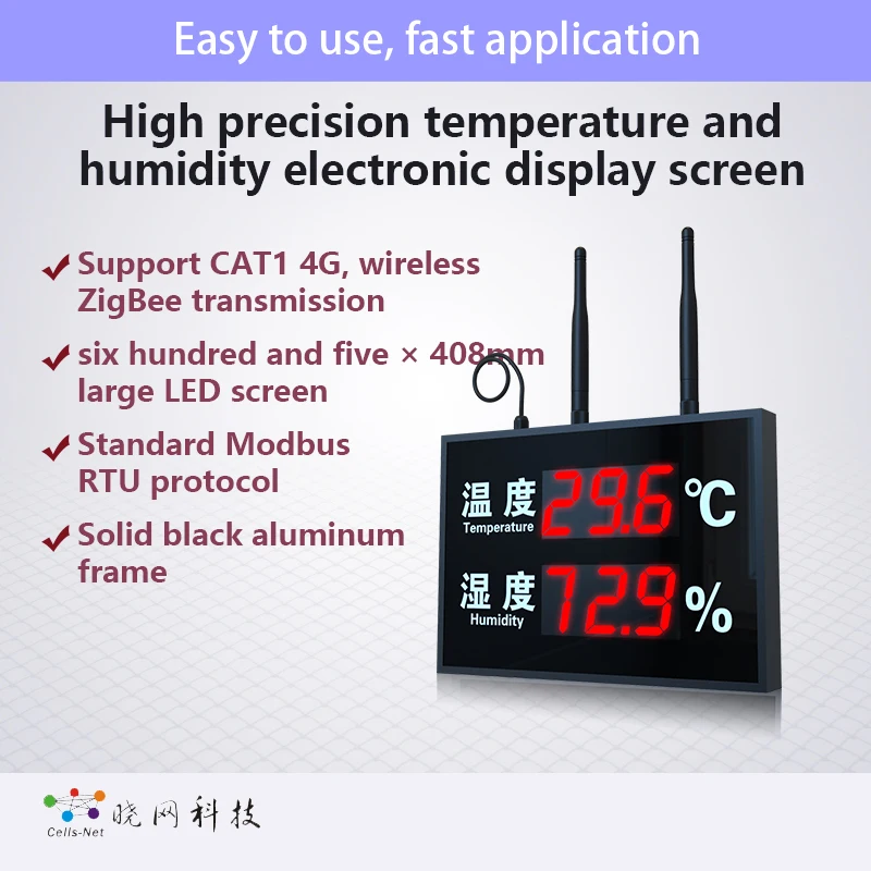 

Industrial-grade High-precision Temperature and Humidity Electronic board Workshop laboratory Agricultural greenhouse use