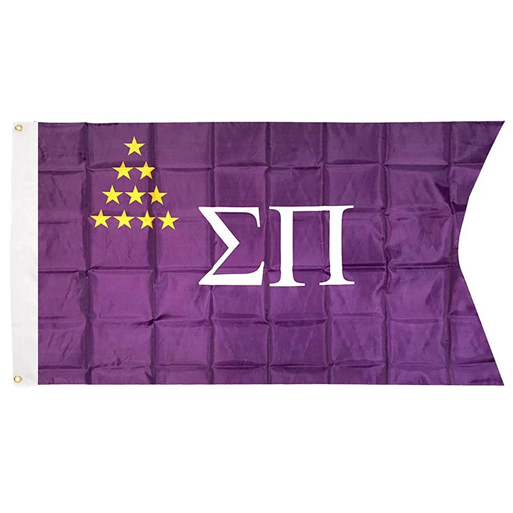 Sigma Pi Official F…