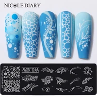 NICOLE DIARY-placas de estampado de uñas con efecto de burbuja de espuma, diseño de línea de hojas y flores, plantillas de plantilla de impresión para uñas