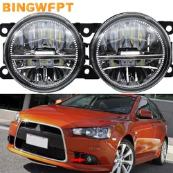 Phares antibrouillard halogènes pour Mitsubishi Lancer Sportback, phares antibrouillard, style de voiture, H11, 12V, 2009-2016, 2 pièces
