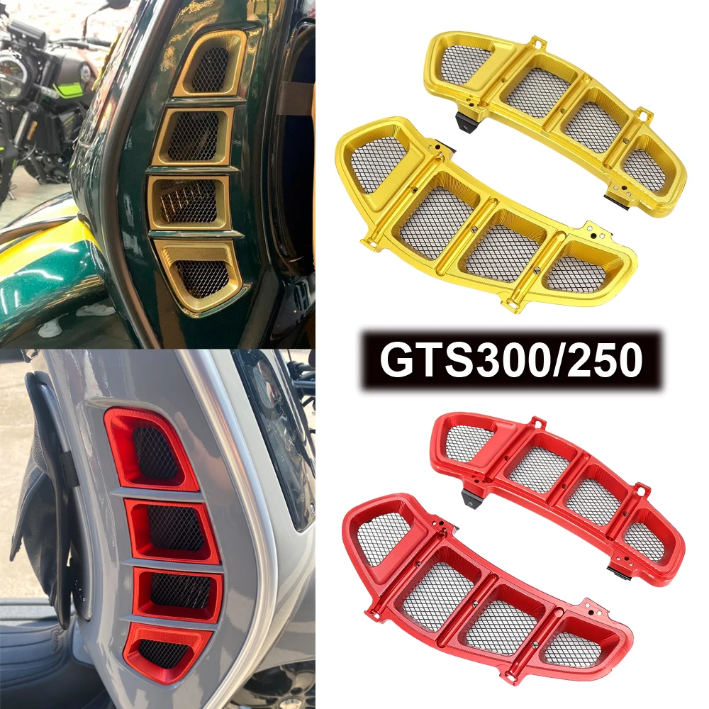 

Motorcycle Radiator Guard Grille Protector Bezel Cover For VESPA GTS300 GTS250 GTS 250 300 2013-2020 2019 2018 2017