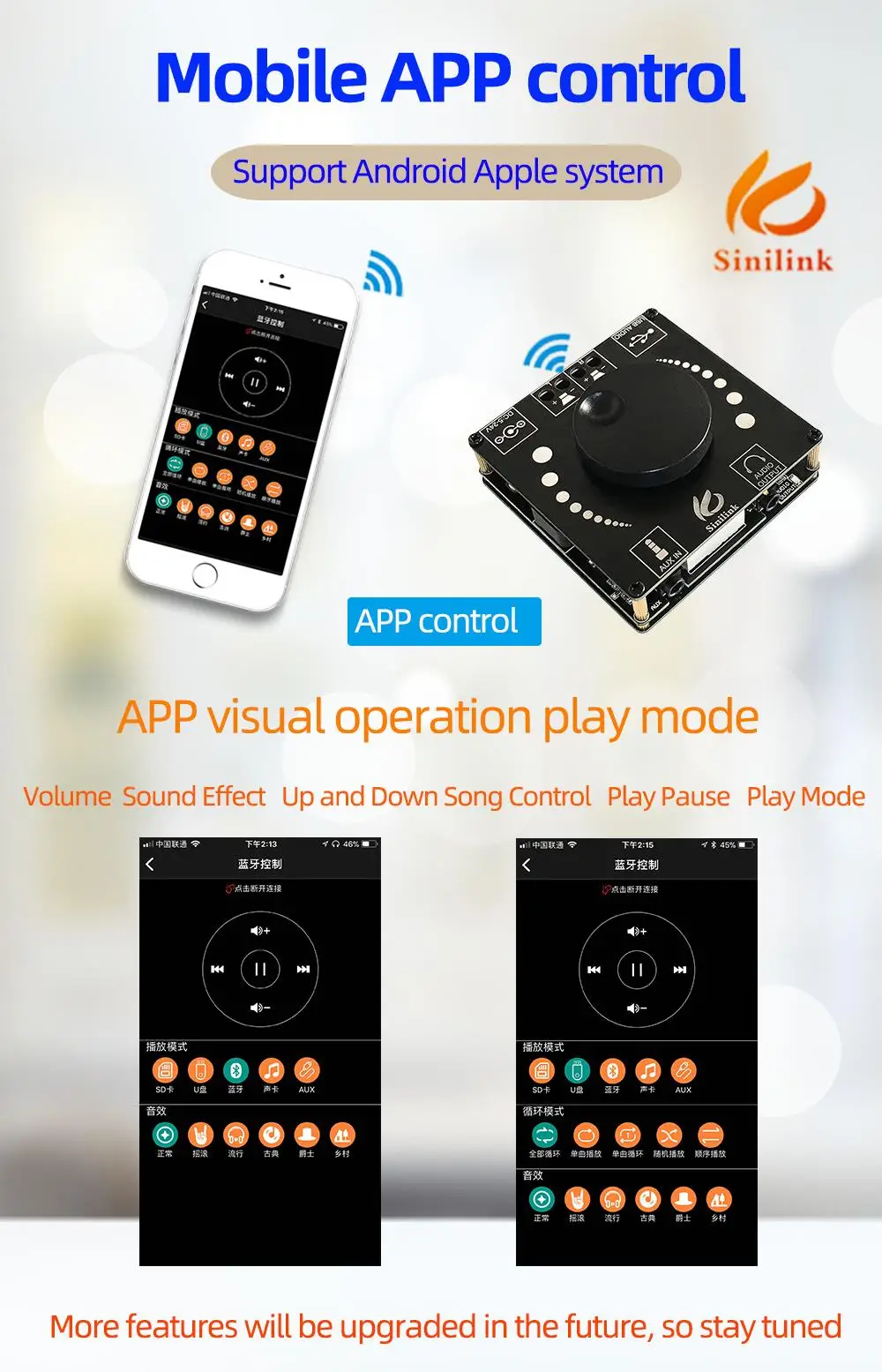 50w 50w bluetooth 5,0 digital tpa3116 audio leistungs verstärker klasse d 10w ~ 200w hifi stereo tpa3116d2 usb soundkarte app XY-AP50H – Detail 10