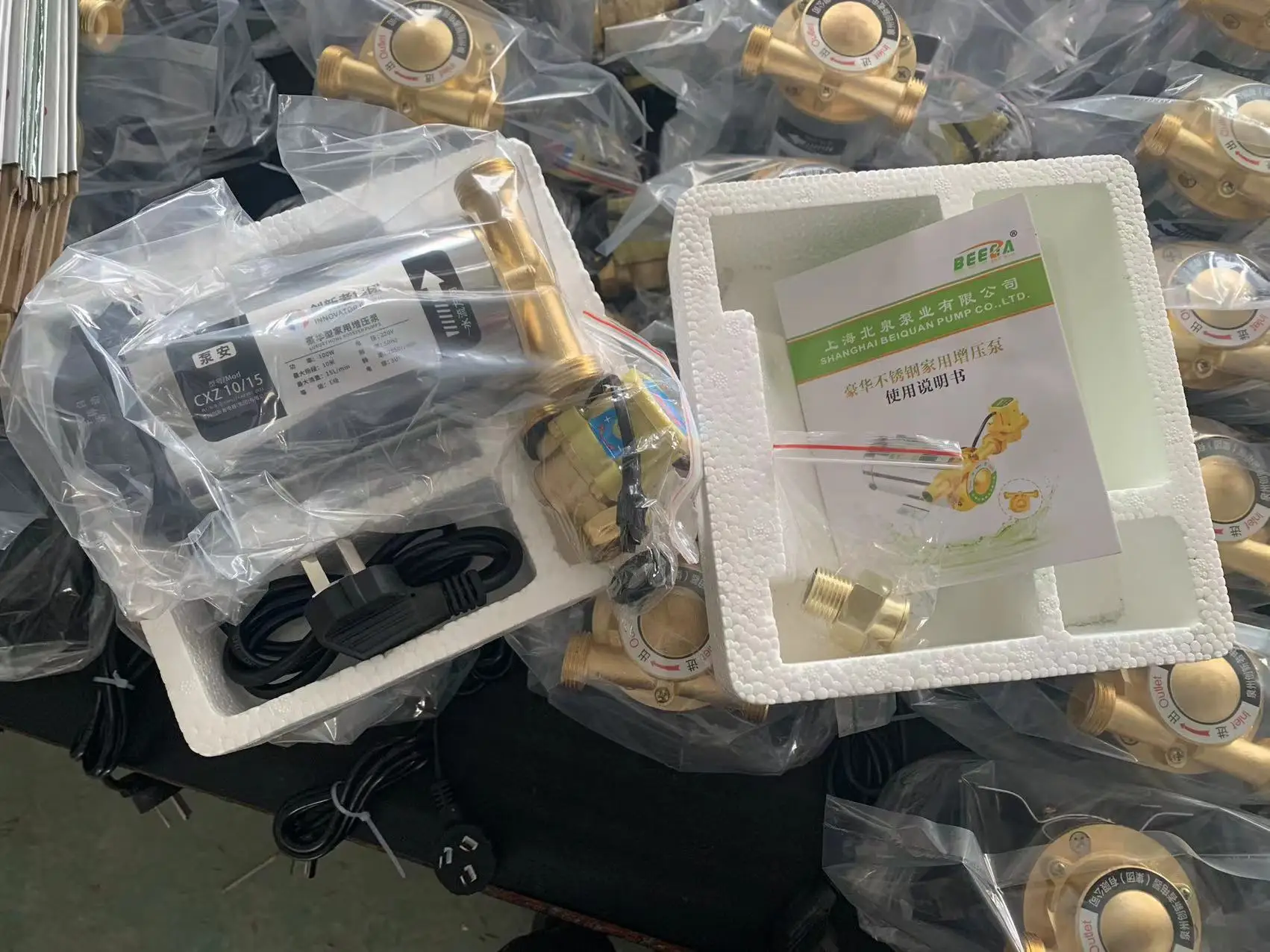 Imagem -05 - Mini Bomba para Tap Booster Produtor de Fábrica 220v 100w 150w 260w com Interruptor Automático