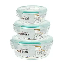 Microwave Heating Glass Fresh-keeping Box Round Fresh-keeping Bowl Special Lunch Box Lunch Box Glass Bowl with Lid Glass Bowl