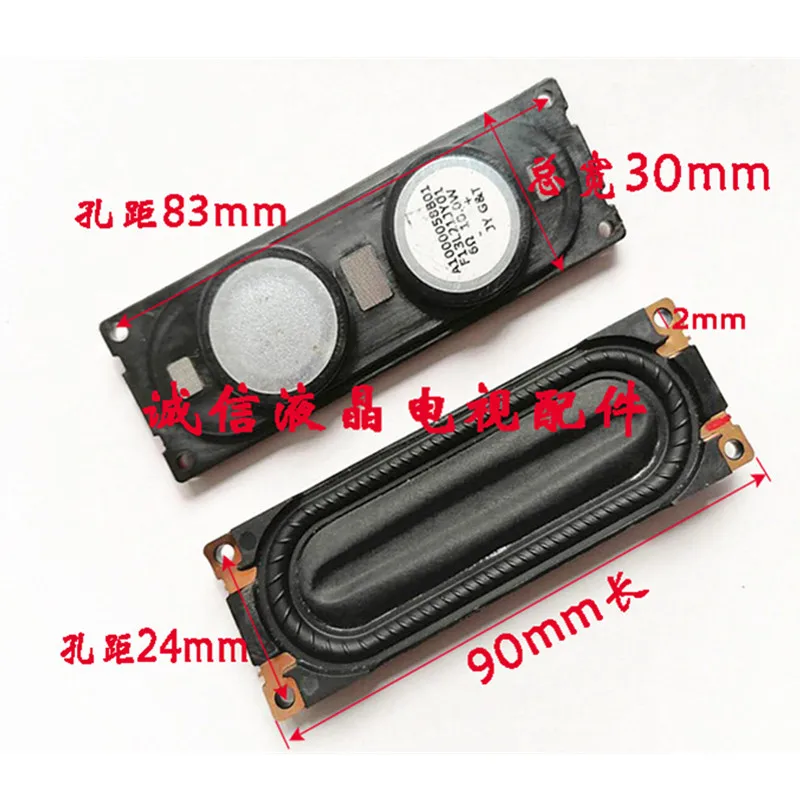 삼성 UA32C4000P TV 스피커 코어 스피커 대야 6 옴 10W 1 쌍, 신제품 정품