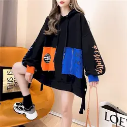 Design Sense Letter Printing Split Hoodies Women Spring Autumn New Loose Large Size Hooded Jacket Fashion Casual Hoodie Womens