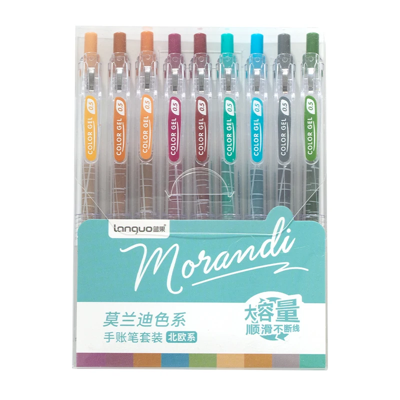 Yoonfun 9pcs/set 0.5mm Morandi Color Cute Gel Pen Kawaii Mark Pen for Scrapbooking Journal Office School Student Supply