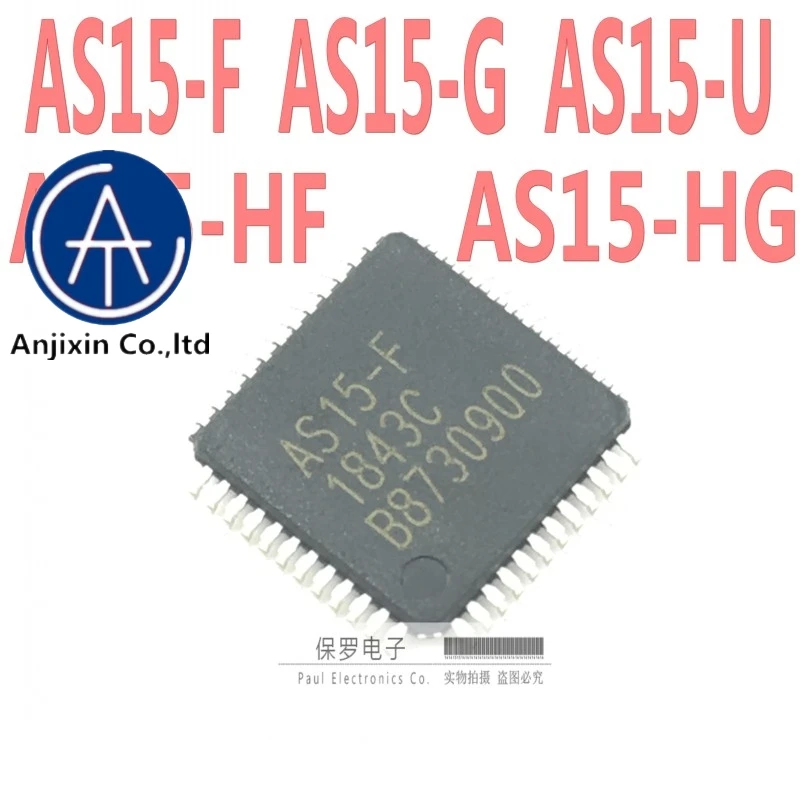 

10pcs 100% orginal new real stock AS15-F G U HF HG RM5101 AS19-H1G AU Chi Mei screen logic board chip