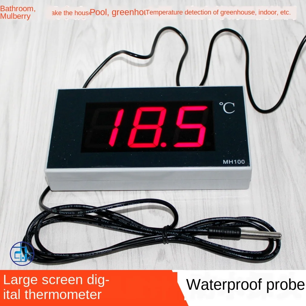 Large Screen Digital Thermometer Waterproof Temperature Thermometer Greenhouse Bathroom Cold Storage Temperature Meter Display