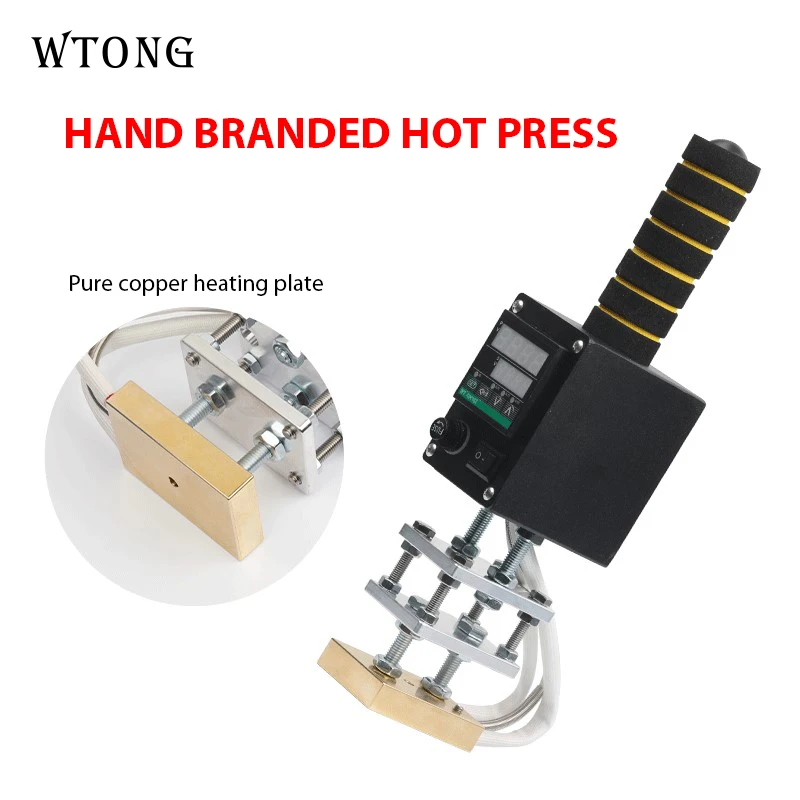 Handheld Logo Trademark Hot Stamping Machine Wood Cake Heat Impress Machine It Is Easy to Work