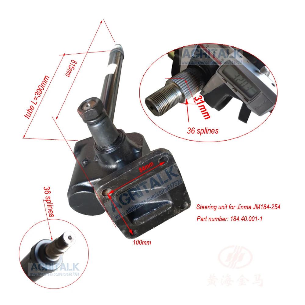 

the steering unit for Jinma JM184 - JM254 tractor ( 4 connecting bolts type ), Part number: 184.40.001-1