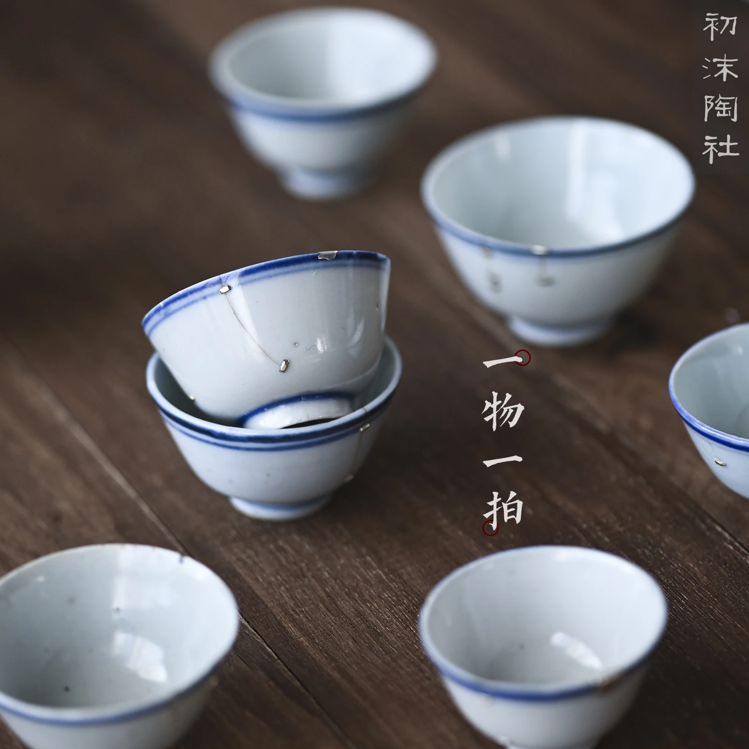 ★blue and white porcelain cup old curium nail wrap large mouth repair master sample tea cup cup of republic of China